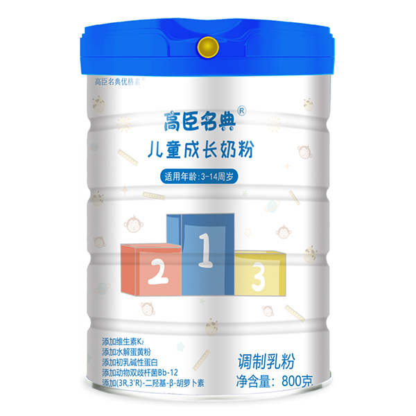 ��(sh��)���o(h��)�����V�A����I(y��)�\�����������ƃ�ͯ�̷۴��ӹ��I(y��)��(w��)