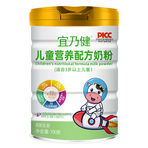 ����������Ʒ��׷�����V�A����I(y��)����ͯ�̷۴��ӹ�����֮�x