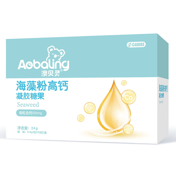 澳貝靈海藻粉高鈣凝膠糖果.jpg 澳貝靈海藻粉高鈣凝膠糖果.jpg