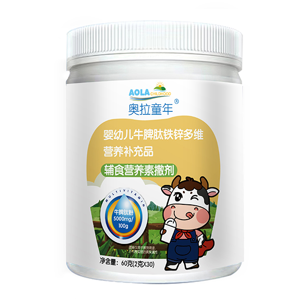 �W��ͯ��ţƢ���F�\��S�I�B(y��ng)�a(b��)��Ʒ,���u�K�ˌ���Ȧ��