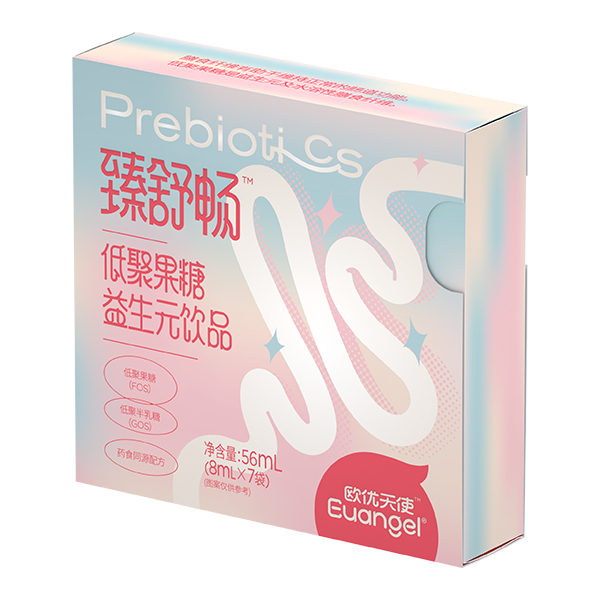 歐優(yōu)天使臻舒暢.jpg 歐優(yōu)天使臻舒暢.jpg