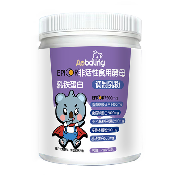 澳貝靈EPICOR非活性食用酵母調(diào)制乳粉.jpg 澳貝靈EPICOR非活性食用酵母調(diào)制乳粉.jpg
