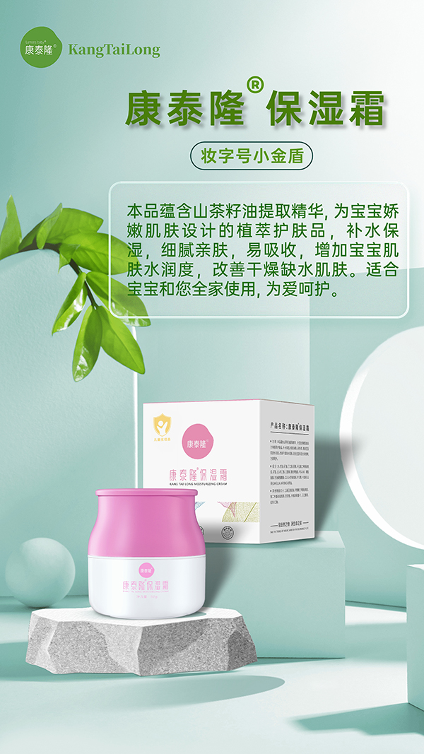 ĸ����ﶬ�؂�����̩¡����˪ ֲ���o�w�aˮ����