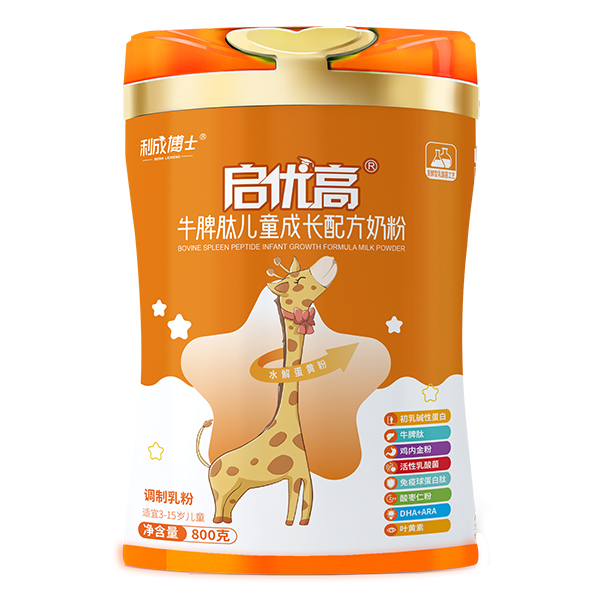 利成博士啟優(yōu)高牛脾肽兒童成長(zhǎng)配方奶粉.jpg