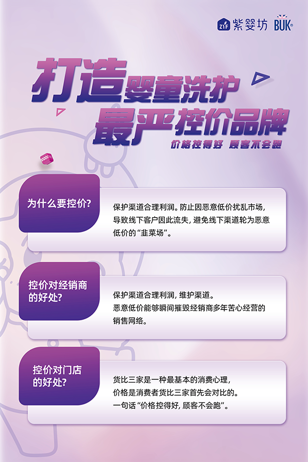 ���ؾW(w��ng)�j����̓r���ϋ뷻�f�������� 02.png