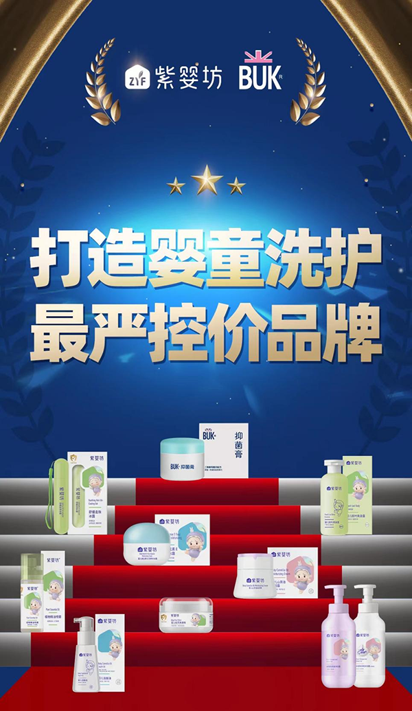 ���ؾW(w��ng)�j����̓r���ϋ뷻�f�������� 03.png