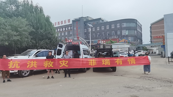 ����Ȟ�(z��i)���������������y�������Y�YԮ��(z��i)�^(q��)�����Є�(d��ng)�`��������(��i)