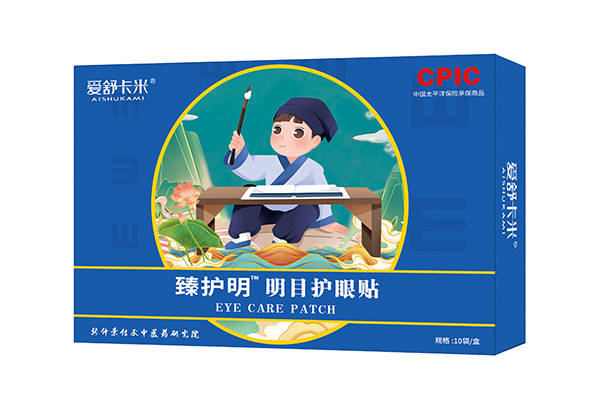 愛(ài)舒卡米臻護(hù)明明目護(hù)眼貼