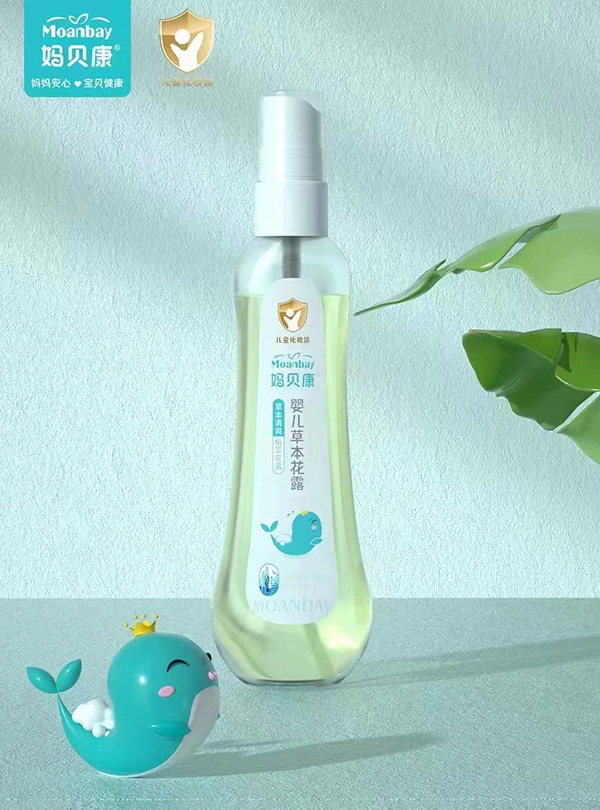 媽貝康嬰兒草本花露.jpg