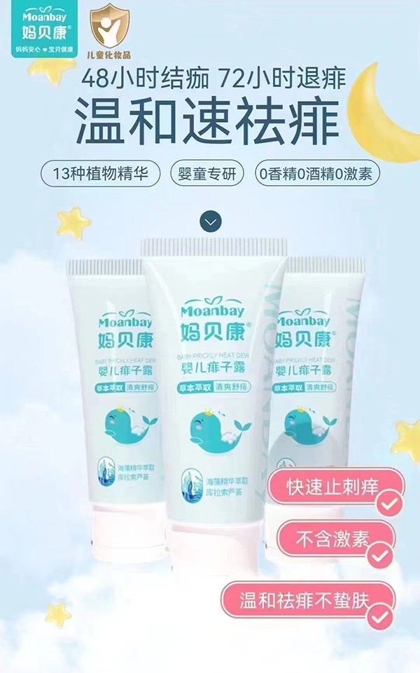 ��ؐ���냺����¶,�����S�����a�����x��