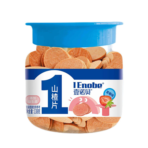 Ҽ�Zؐ������ɽ�Ƭ ��ݮζ.jpg