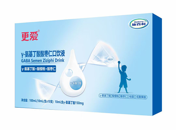 施百利更愛(ài)γ-氨基丁酸酸棗仁口飲液.jpg 施百利更愛(ài)γ-氨基丁酸酸棗仁口飲液.jpg