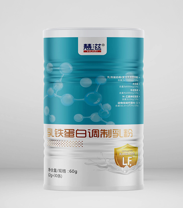 慧滋乳鐵蛋白調(diào)制乳粉.jpg 慧滋乳鐵蛋白調(diào)制乳粉.jpg