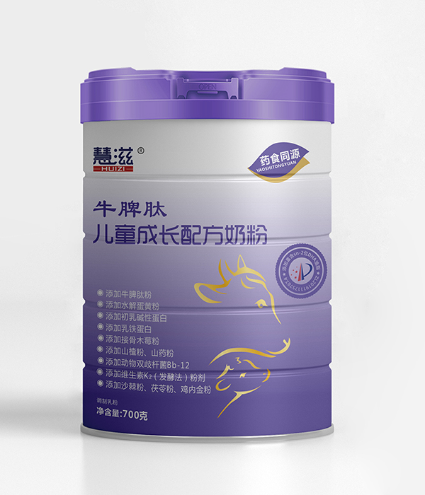 慧滋牛脾肽兒童成長奶粉