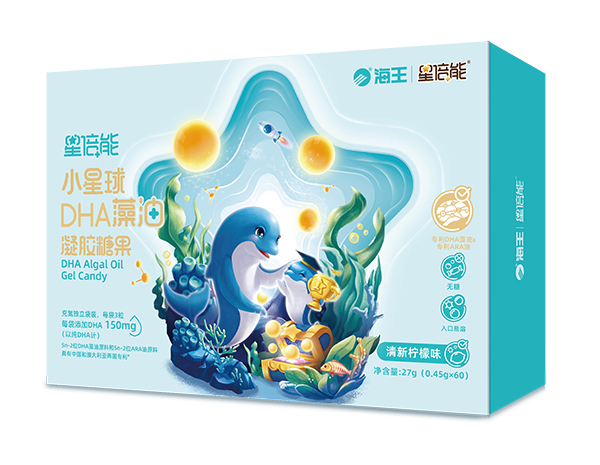 海王星倍能小星球DHA藻油凝膠糖果.jpg