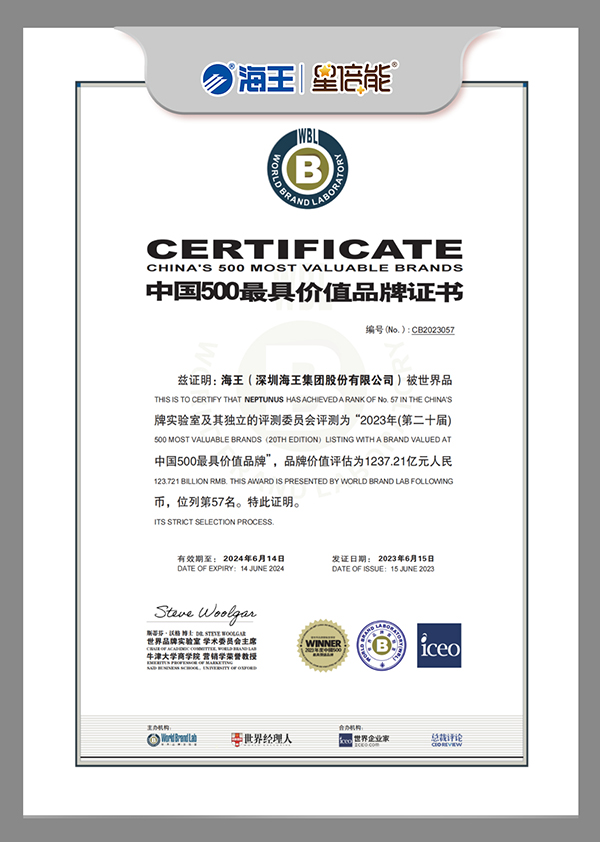 �������F(tu��n) 500���C�� ����.jpg