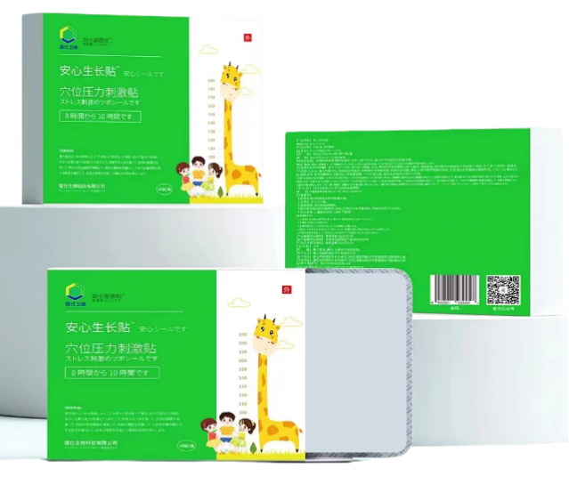  �����l(w��i)���������L(zh��ng)�N�M��