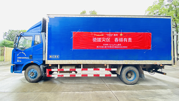 Spring Sheep®���d��I(y��)�y�֌�������(li��n)���Ї��������YԮ�ӱ�02.png