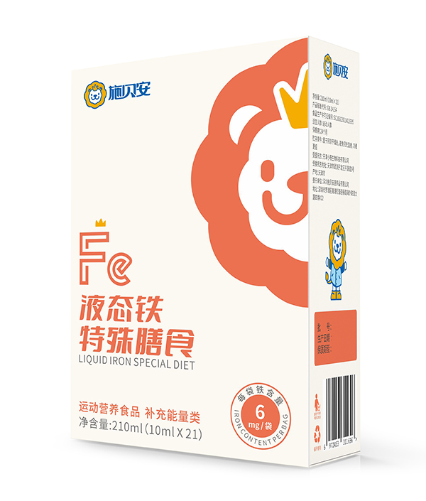 施貝安液態(tài)鐵特殊膳食.jpg
