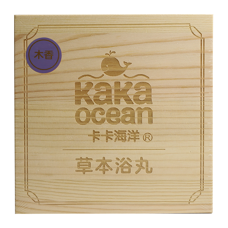 卡卡海洋草本浴丸 木香.jpg 卡卡海洋草本浴丸 木香.jpg