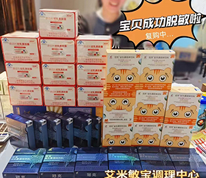  �۾SI�B(y��ng)Ʒ�11