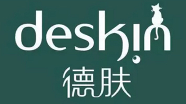 德膚.jpg 德膚.jpg