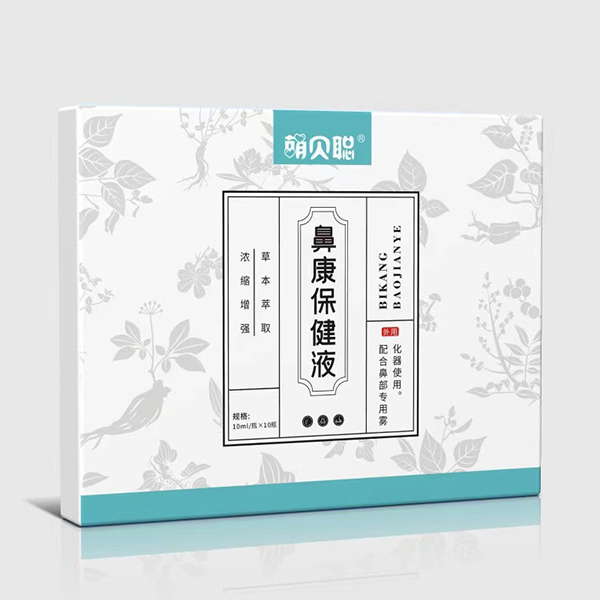 萌貝聰鼻康保健液.jpg 萌貝聰鼻康保健液.jpg