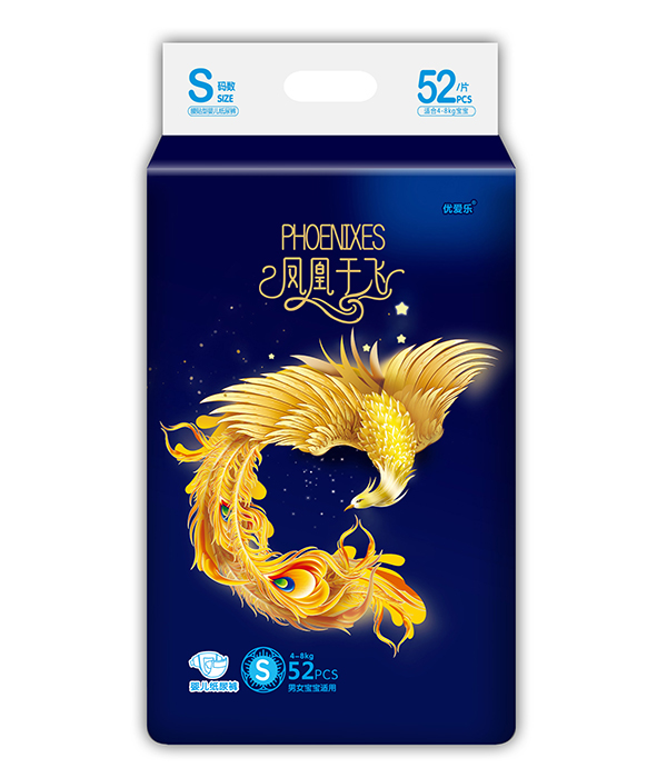 優(yōu)愛(ài)樂(lè)鳳凰于飛嬰兒紙尿褲S.jpg