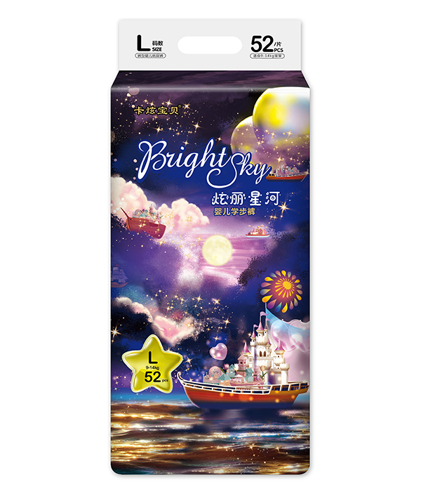 卡炫寶貝炫麗星河?jì)雰簩W(xué)步褲L.jpg