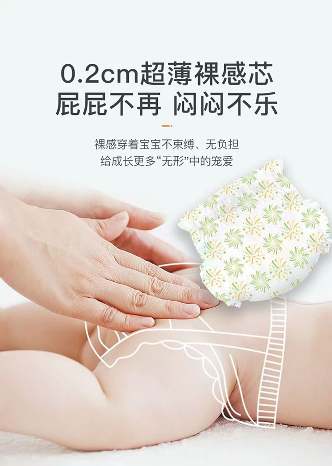  ���Ō�ؐ�����ǺӋ냺����ѝ