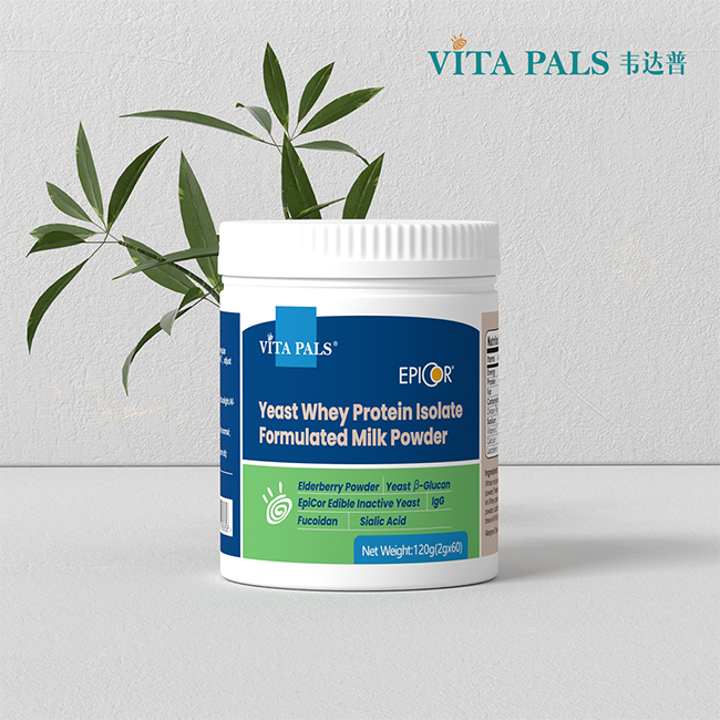 韋達普愛妙因復合粉.jpg 韋達普愛妙因復合粉.jpg