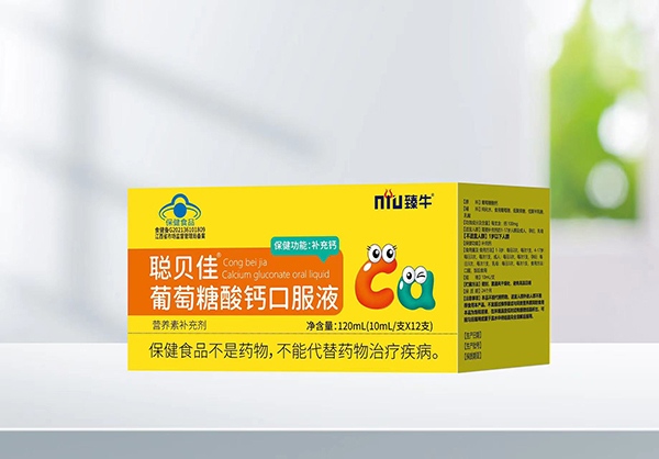 臻牛聰貝佳葡萄糖酸鈣口服液 - 副本 (2)