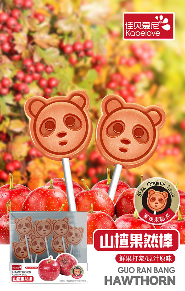 佳貝愛(ài)尼山楂果然棒-原味.jpg 佳貝愛(ài)尼山楂果然棒-原味.jpg