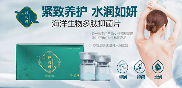 誝������ļ���(ji��)���l(f��)���P(gu��n)ע˽���B(y��ng)�o�����oŮ������