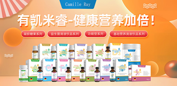 Camille Ray�P��I(y��ng)�B(y��ng)Ʒ.jpg