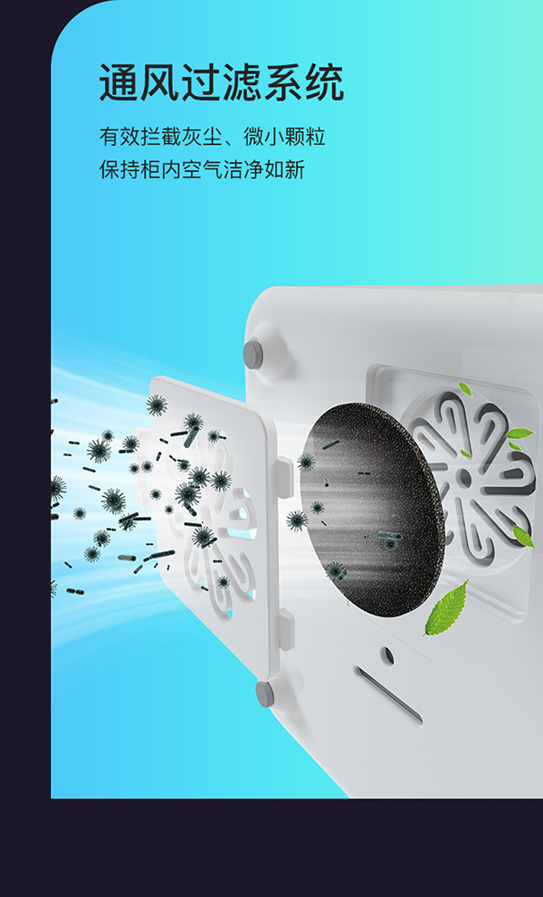 孕貝紫外線(xiàn)殺菌消毒柜詳情_(kāi)06.jpg