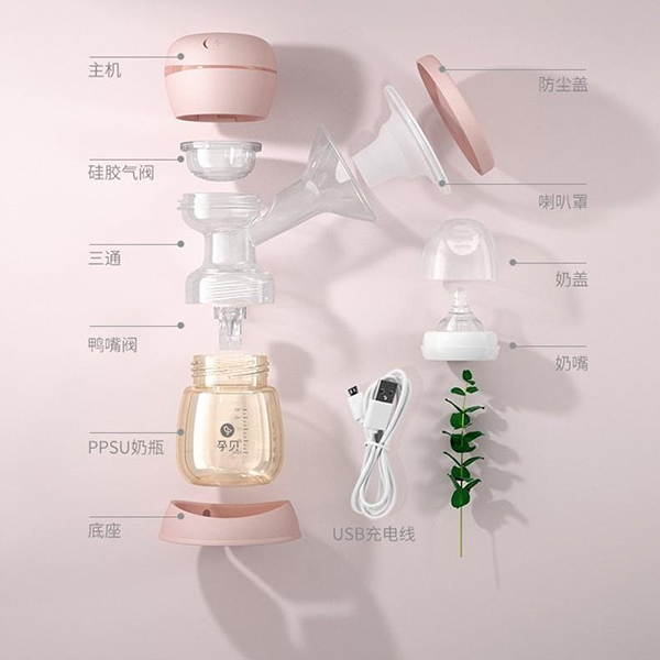 孕貝S6P吸奶器3.jpg