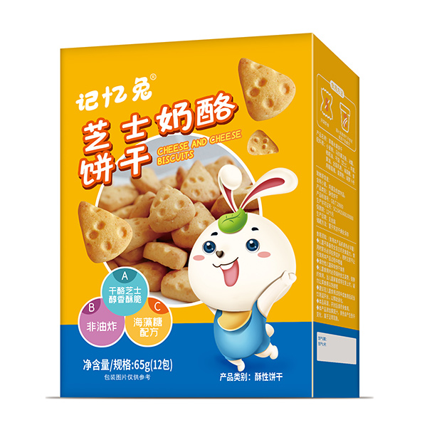 ӛ����֥ʿ�������������ռ��ͯ��ʳ���L��