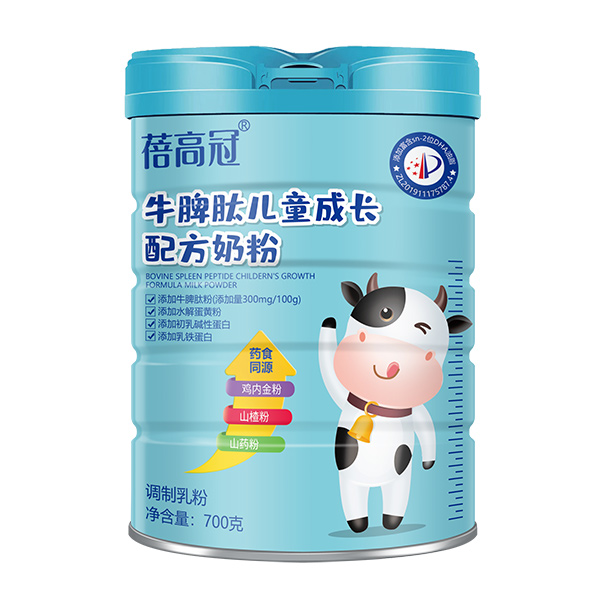 ���߹�ţƢ�ă�ͯ���L�䷽�̷��\�д������l(f��)��,���M�Ę�