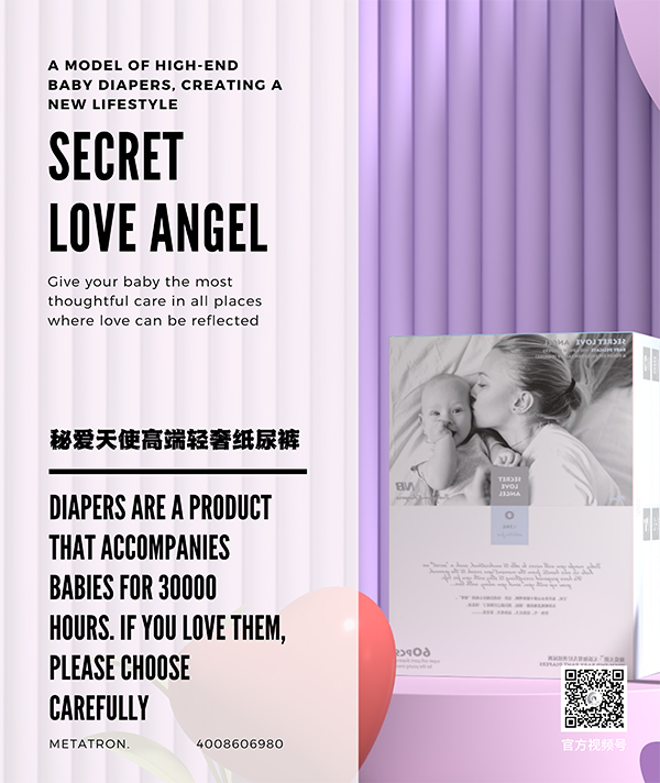  �ؐ�(��i)��ʹ�߶��p�ݼ���ѝ (20)