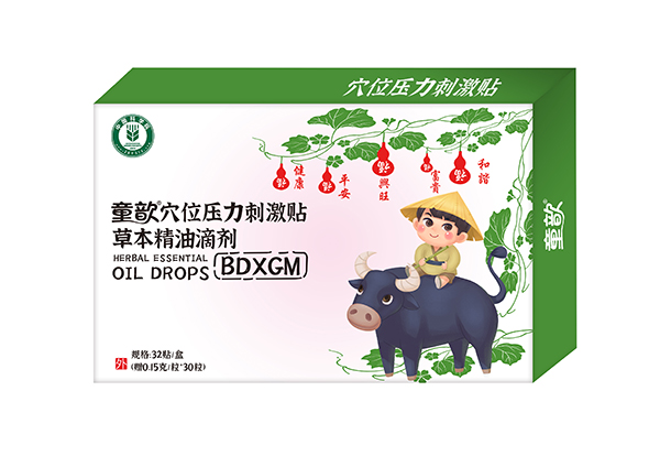 ͯ�Ѩλ�����̼��N�ݱ����͵΄� BDXGM