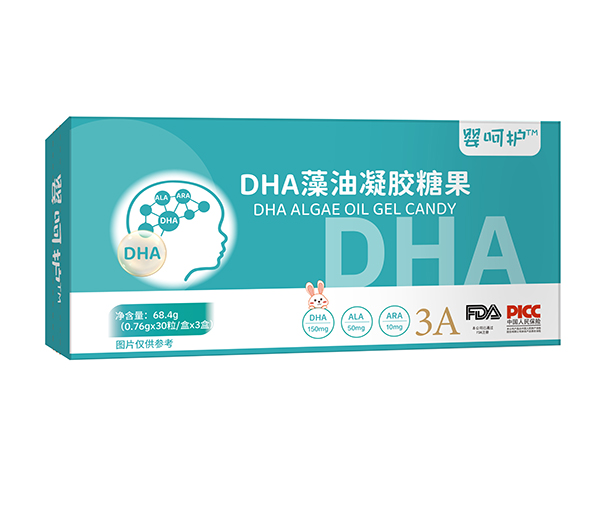 嬰呵護(hù)DHA藻油凝膠糖果68.4g.jpg