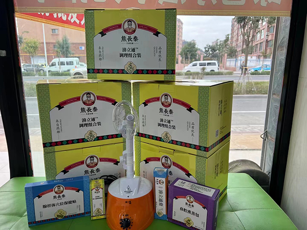   ���L̩���ͨ�{(di��o)���M���b