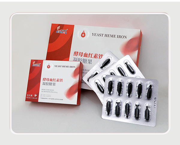 必慧龍酵母血紅素鐵凝膠糖果-詳情頁_12