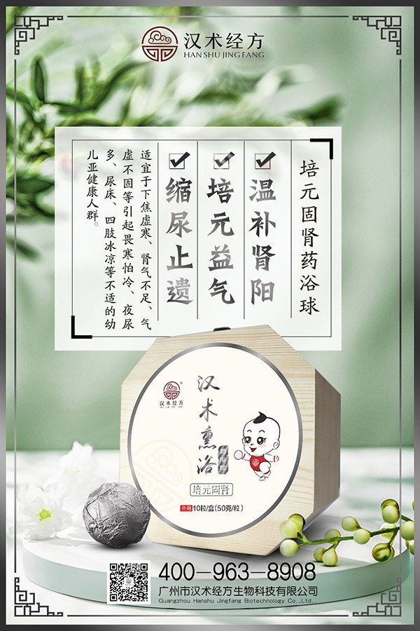 �h�g(sh��)��(j��ng)���h�g(sh��)Ѭԡˎԡ�� �ļ��B(y��ng)�o(h��)�P(gu��n)�۽���