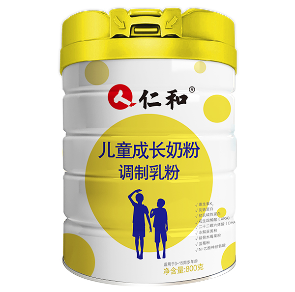 仁和兒童成長(zhǎng)奶粉