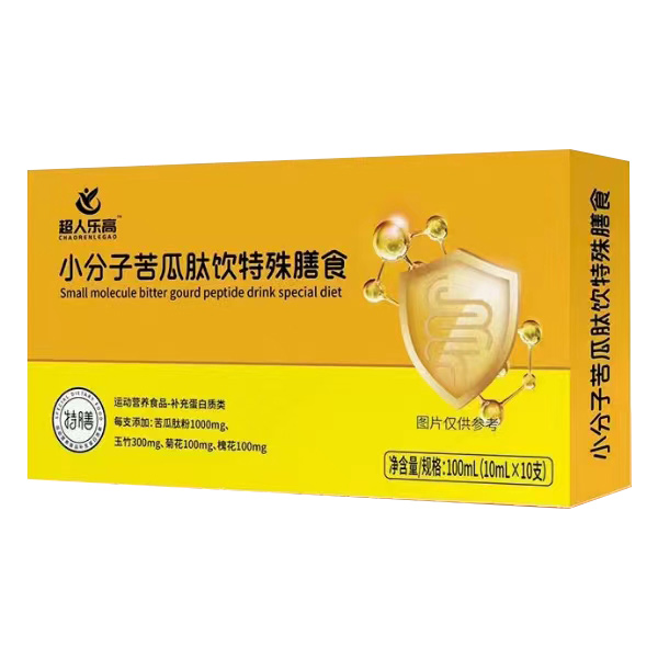 超人樂高小分子苦瓜肽飲特殊膳食.jpg 超人樂高小分子苦瓜肽飲特殊膳食.jpg