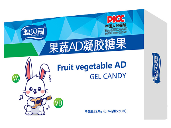 聰貝冠果蔬AD凝膠糖果盒裝