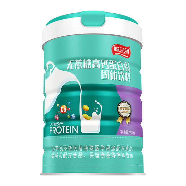 聰貝冠無(wú)蔗糖高鈣蛋白粉.jpg 聰貝冠無(wú)蔗糖高鈣蛋白粉.jpg