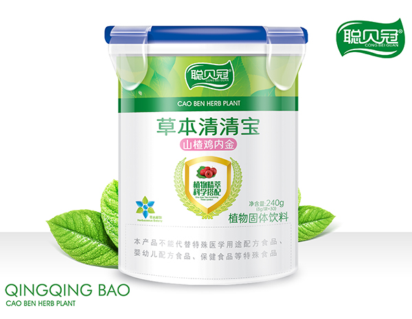 聰貝冠草本清清寶植物固體飲料-山楂雞內(nèi)金樂扣裝.jpg 聰貝冠草本清清寶植物固體飲料-山楂雞內(nèi)金樂扣裝.jpg